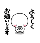 ず～っと使える♡即レス連絡専用のスタンプ（個別スタンプ：36）