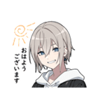 敬語男子1（個別スタンプ：2）