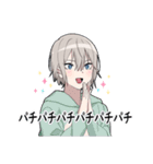 敬語男子1（個別スタンプ：7）
