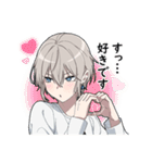 敬語男子1（個別スタンプ：9）