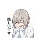 敬語男子1（個別スタンプ：11）