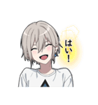 敬語男子1（個別スタンプ：12）