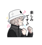 敬語男子1（個別スタンプ：15）