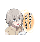 敬語男子1（個別スタンプ：16）