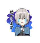敬語男子1（個別スタンプ：19）