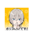 敬語男子1（個別スタンプ：21）