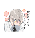 敬語男子1（個別スタンプ：29）