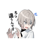 敬語男子1（個別スタンプ：31）