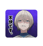 敬語男子1（個別スタンプ：34）