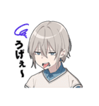 敬語男子1（個別スタンプ：35）