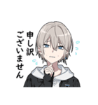 敬語男子1（個別スタンプ：37）