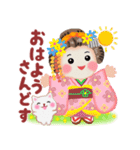 まいこはん「春どすなぁ」3（個別スタンプ：1）