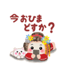 まいこはん「春どすなぁ」3（個別スタンプ：2）