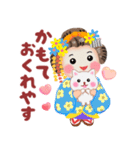 まいこはん「春どすなぁ」3（個別スタンプ：4）