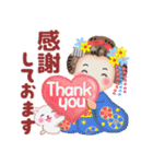 まいこはん「春どすなぁ」3（個別スタンプ：22）