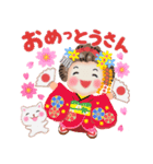 まいこはん「春どすなぁ」3（個別スタンプ：25）
