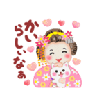 まいこはん「春どすなぁ」3（個別スタンプ：28）