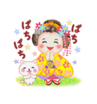 まいこはん「春どすなぁ」3（個別スタンプ：30）