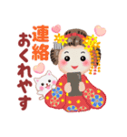 まいこはん「春どすなぁ」3（個別スタンプ：37）