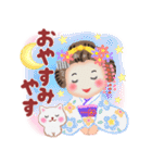 まいこはん「春どすなぁ」3（個別スタンプ：39）