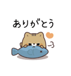 ふてぶてキジトラ猫の動くスタンプ（個別スタンプ：9）