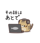 ふてぶてキジトラ猫の動くスタンプ（個別スタンプ：14）