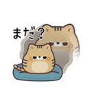 ふてぶてキジトラ猫の動くスタンプ（個別スタンプ：23）