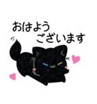 3匹のくろねこ♦ろぜさん ゆる敬語編（個別スタンプ：1）