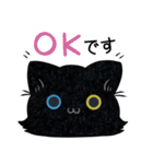 3匹のくろねこ♦ろぜさん ゆる敬語編（個別スタンプ：2）