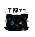 3匹のくろねこ♦ろぜさん ゆる敬語編（個別スタンプ：3）