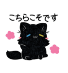 3匹のくろねこ♦ろぜさん ゆる敬語編（個別スタンプ：5）