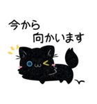 3匹のくろねこ♦ろぜさん ゆる敬語編（個別スタンプ：10）