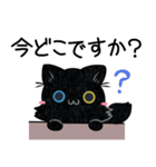 3匹のくろねこ♦ろぜさん ゆる敬語編（個別スタンプ：11）
