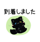 3匹のくろねこ♦ろぜさん ゆる敬語編（個別スタンプ：12）