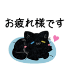 3匹のくろねこ♦ろぜさん ゆる敬語編（個別スタンプ：15）