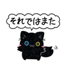 3匹のくろねこ♦ろぜさん ゆる敬語編（個別スタンプ：24）