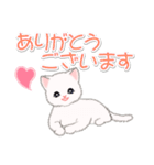 まったり白猫の毎日（個別スタンプ：17）