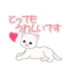 まったり白猫の毎日（個別スタンプ：22）