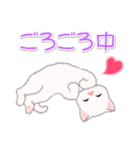 まったり白猫の毎日（個別スタンプ：35）