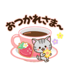 さわやか♪ねこまみれの日常・挨拶（個別スタンプ：13）