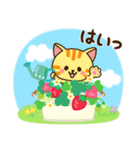 さわやか♪ねこまみれの日常・挨拶（個別スタンプ：18）