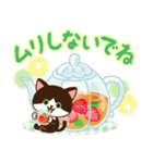 さわやか♪ねこまみれの日常・挨拶（個別スタンプ：19）