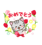 さわやか♪ねこまみれの日常・挨拶（個別スタンプ：22）