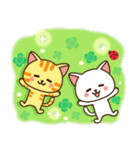 さわやか♪ねこまみれの日常・挨拶（個別スタンプ：27）