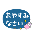 かわいいことば❤（個別スタンプ：2）