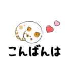 かわいいことば❤（個別スタンプ：4）