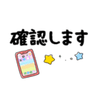 かわいいことば❤（個別スタンプ：7）