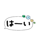 かわいいことば❤（個別スタンプ：10）