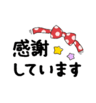 かわいいことば❤（個別スタンプ：15）