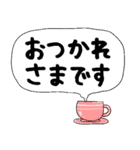 かわいいことば❤（個別スタンプ：17）